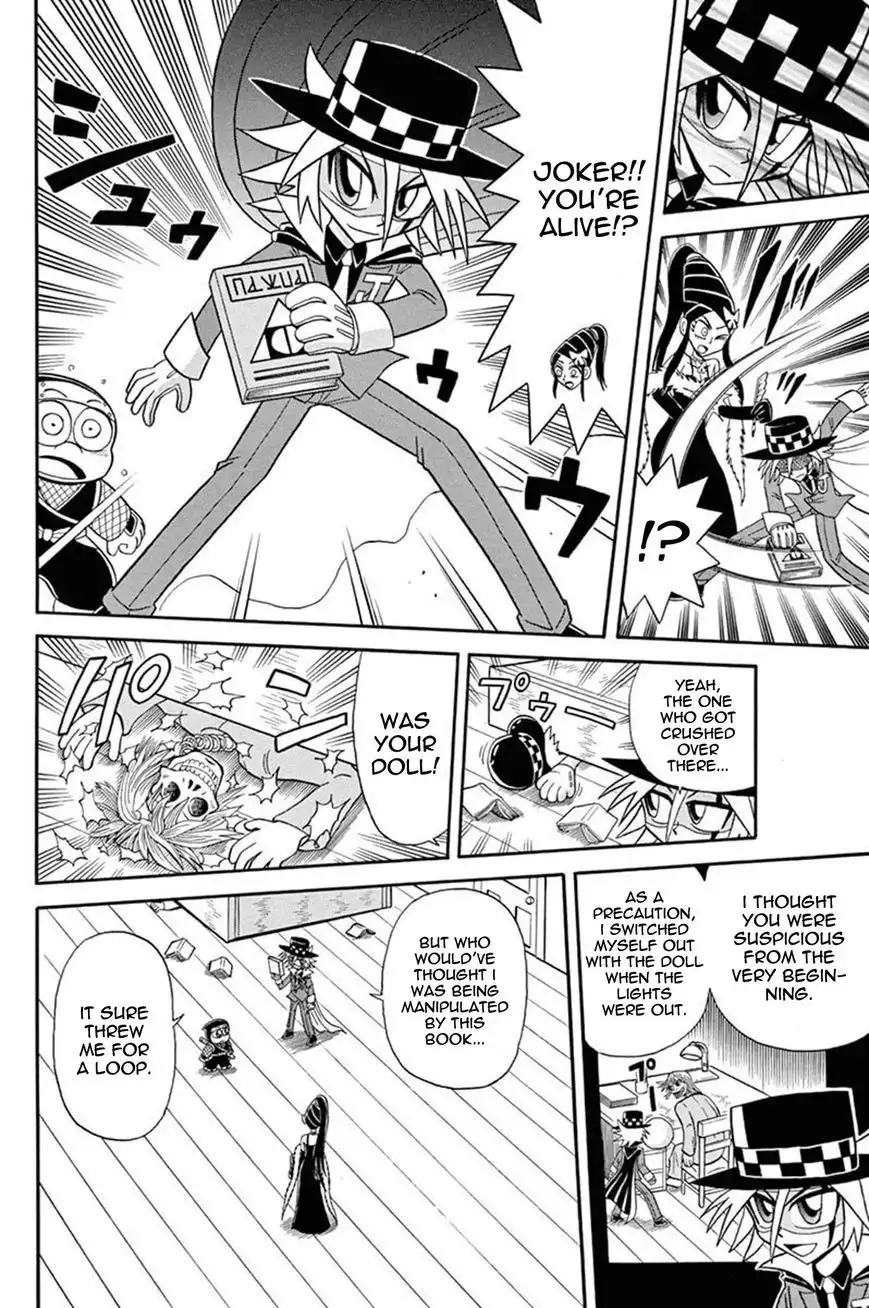 Kaitou Joker Chapter 35 26